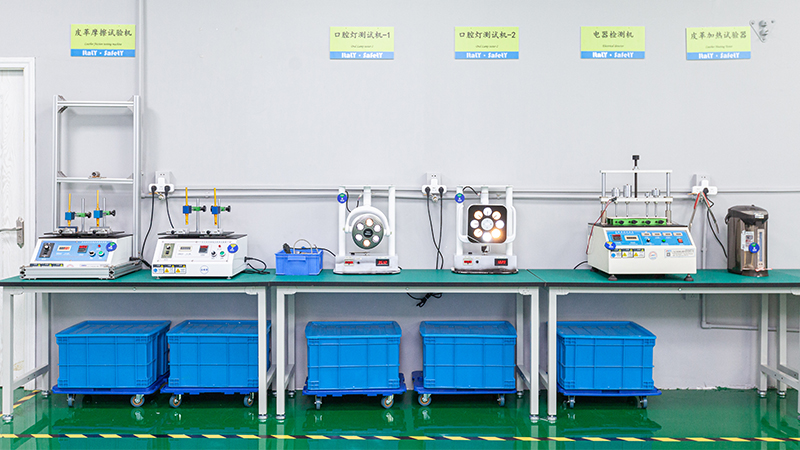 Manufacturing Base 7